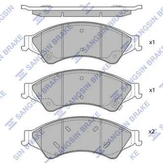 Колодки тормозные SANGSIN SP1596
