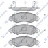 Колодки тормозные передние Opel Agila (A) (-07), Subaru Justy III (G3X) (-07), S SANGSIN SP1601 (фото 1)