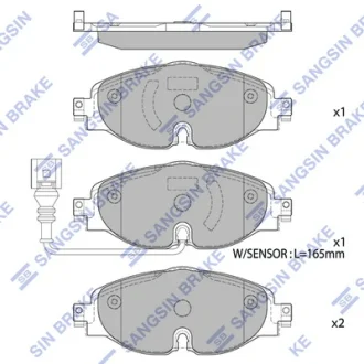 Колодки гальмівні передні Audi A3 (13-), Seat Leon (12-), Skoda Octavia (12-), VW Golf VII (12-) HI-Q SANGSIN SP1678