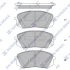 Колодки гальмівні передні Hyundai Sonata (LF) 17INCH (14-) HI-Q SANGSIN SP1683 (фото 1)
