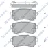 Колодка гальм. диск. HYUNDAI SONATA (LF) 14 14- задн. (вир-во) SANGSIN SP1684 (фото 1)