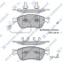 Колодки тормозные передние Audi A6 (06-), A8 (03-), VW Phaeton (3D) (02-) SANGSIN SP1693 (фото 1)