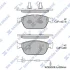Колодки тормозные передние Audi A6 (11-), A7 (11-), Q5 (8R) (13-) SANGSIN SP1694 (фото 1)