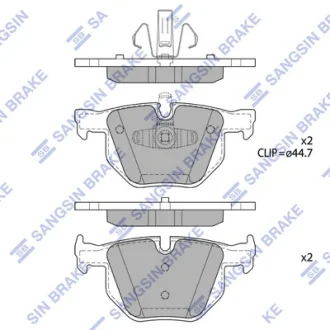 Колодки гальмівні задні (дискові) BMW 3 (E90) (05-) HI-Q SANGSIN SP1696