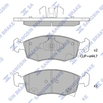 Колодки тормозные передние Fiat 500 (12-) SANGSIN SP1697