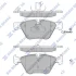 Колодки тормозные передние BMW 5 (F10,F18) (10-) SANGSIN SP1699 (фото 1)