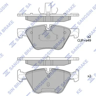 Колодки гальмівні передні BMW 5 (F10,F18) (10-) HI-Q SANGSIN SP1699