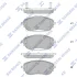 Колодки гальмівні передні Toyota Auris (NZE18) (12-), Corolla (NZE16) (12-) HI-Q SANGSIN SP1700A (фото 1)