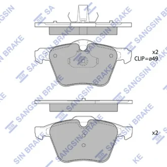 Колодки гальмівні передні Ford Mondeo (08-) HI-Q SANGSIN SP1702
