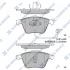 Колодки гальмівні передні Audi A6 (4B2,C5) (-05) HI-Q SANGSIN SP1705 (фото 1)