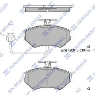 Колодки гальмівні передні Audi A4 (-04), Passat (-00) HI-Q SANGSIN SP1708A