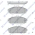 Колодки тормозные передние Hyundai Elantra (02-) SANGSIN SP1734 (фото 1)