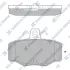 Комплект гальмівних колодок SANGSIN SP1741 (фото 1)