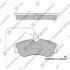 Колодки гальмівні передні Citroen Berlingo (MF) (-02), Xsara (-00), Peugeot 306 (-02), Partner (-08) HI-Q SANGSIN SP1743 (фото 1)