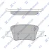 Колодки тормозные задние MB A-CLASS (W169) (04-), B-CLASS (W245) (05-) SANGSIN SP1748 (фото 1)