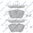 Колодки гальмівні передні MB C-CLASS (W202) (-00), E-CLASS (W210) (-02) HI-Q SANGSIN SP1755 (фото 1)
