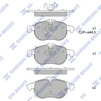 Колодки гальмівні передні Cadillac BLS (06-), Fiat CROMA (194) (05-), Astra H (05-), Vectra C (04-) HI-Q SANGSIN SP1758