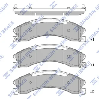 Колодки гальмівні задні Nissan NV (12-) HI-Q SANGSIN SP1763