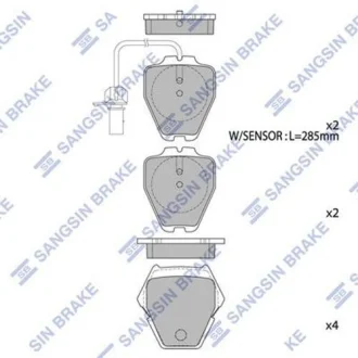 Колодки гальмівні передні Audi A4 (-01), A6 (-05), VW Phaeton (3D) (02-) HI-Q SANGSIN SP1790