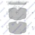 Колодки тормозные задние BMW 5 (F10, F11, F18) (10-), 6 (F12, F13) (11-) SANGSIN SP1793 (фото 1)