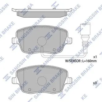 Колодки гальмівні передні Skoda Fabia (06-), VW Polo (9N) (07-) HI-Q SANGSIN SP1806A