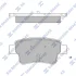 Колодки тормозные задние (дисковые) Fiat Punto (05-), Opel Corsa D (07-) SANGSIN SP1809 (фото 1)