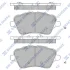 Колодки гальмівні передні Ford B-MAX (12-), Fiesta VI (12-), Ford Ttransit Courier (14-) HI-Q SANGSIN SP1811 (фото 1)