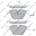 Колодки гальмівні передні BMW 5 (F07, F10, F18) (10-), 6 (F12, F13) (11-), 7 (F01,F02,F03,F04) (11-) HI-Q SANGSIN SP1821 (фото 1)