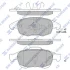 Колодки тормозные передние Citroen Berlingo (B9) (08-), C4 II (09-), DS4 (11-), SANGSIN SP1825 (фото 1)