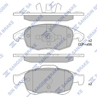 Колодки гальмівні передні Citroen Berlingo (B9) (08-), C4 II (09-), DS4 (11-), Peugeot 5008 (09-) HI-Q SANGSIN SP1825