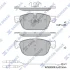 Колодки тормозные передние Citroen C4 II (B7), C5 III (RD), C6 (TD), DS4, DS5, P SANGSIN SP1828 (фото 1)