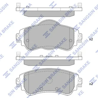 Колодки гальмівні передні Citroen C4 II (B7) (09-), DS4 (11-) HI-Q SANGSIN SP1829