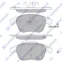 Колодки тормозные передние Citroen C4 II (B7) (09-), DS4 (11-), Peugeot 208, 307 SANGSIN SP1830A (фото 1)