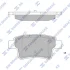 Колодки гальмівні задні Citroen C4 Picasso I (07-) HI-Q SANGSIN SP1831 (фото 1)