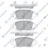 Колодки тормозные передние Chevrolet Spark 13INCH (15-) SANGSIN SP1836 (фото 1)