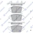 Колодки гальмівні передні Chevrolet Spark 14INCH (15-) HI-Q SANGSIN SP1837 (фото 1)