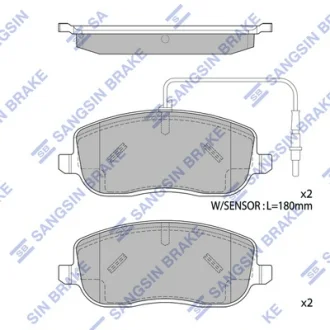 Колодки гальмівні передні Citroen C8 (02-), Fiat Ulysse (06-), Peugeot Expert (224) (02-) HI-Q SANGSIN SP1852