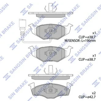 Колодки гальмівні передні Skoda Fabia (10-), Roomster (07-), VW Polo (9N) (02-) HI-Q SANGSIN SP1857A