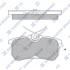 Колодки гальмівні задні Ford Fiesta (05-), Focus (-04) HI-Q SANGSIN SP1865 (фото 1)
