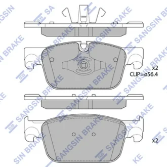Колодки гальмівні передні Volvo S90 (17-), XC60 II (17-) HI-Q SANGSIN SP1867