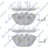Колодки тормозные передние BMW 5 (E60, E61) (05-), 6 (E63) (06-), 7 (E65, E66, E SANGSIN SP1869 (фото 1)