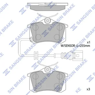 Колодки гальмівні задні (дискові) Seat Ibiza (02-), Skoda Fabia (-06), VW Polo (9N) (05-) HI-Q SANGSIN SP1870