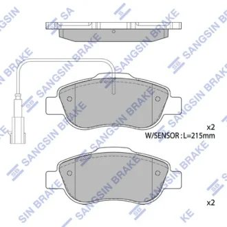 Колодки гальмівні передні Fiat 500 (312) (07-), Ford KA (08-) HI-Q SANGSIN SP1873