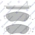 Колодки тормозные передние Opel Corsa D (06-) SANGSIN SP1878 (фото 1)