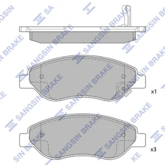 Колодки гальмівні передні Opel Corsa D (06-) HI-Q SANGSIN SP1878