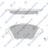 Колодки тормозные передние Citroen C3 (09-), DS3 (13-), Peugeot 2008 (13-) SANGSIN SP1880 (фото 1)