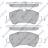 Колодки тормозные задние Ford Transit (12-) SANGSIN SP1884 (фото 1)