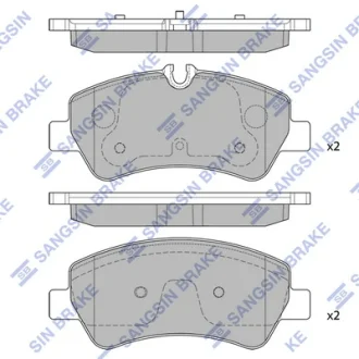 Колодки гальмівні задні Ford Transit (12-) HI-Q SANGSIN SP1884