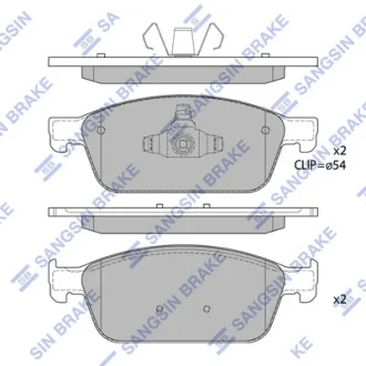 Колодки гальмівні передні Ford Focus III (14-), Kuga II (DM2) (13-), Transit Connect (13-) HI-Q SANGSIN SP1886