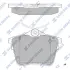 Тормозные колодки SANGSIN SP1897 (фото 1)